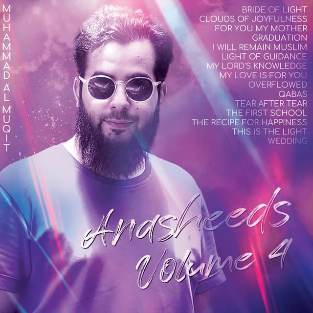 Album cover art for Anasheeds, Vol. 4