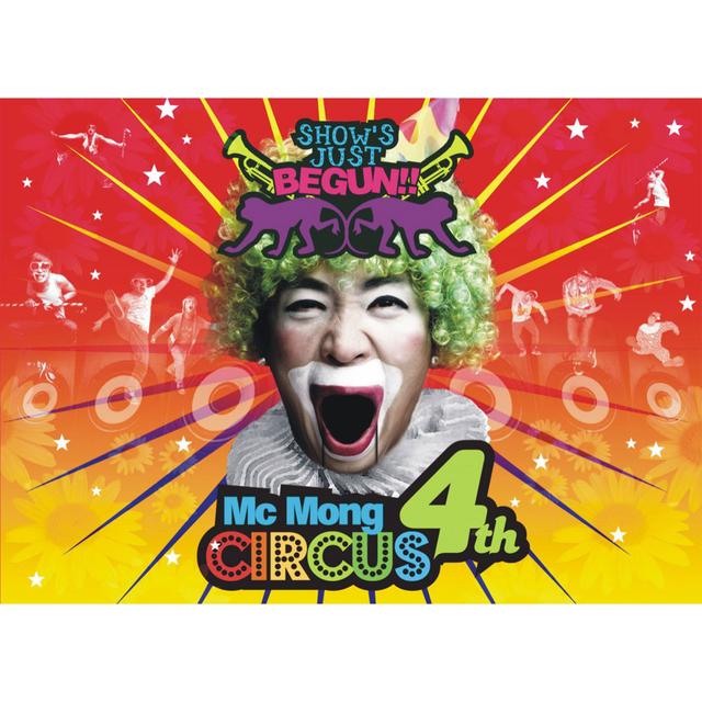 Album cover art for Show's Just Begun