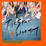 하나 더