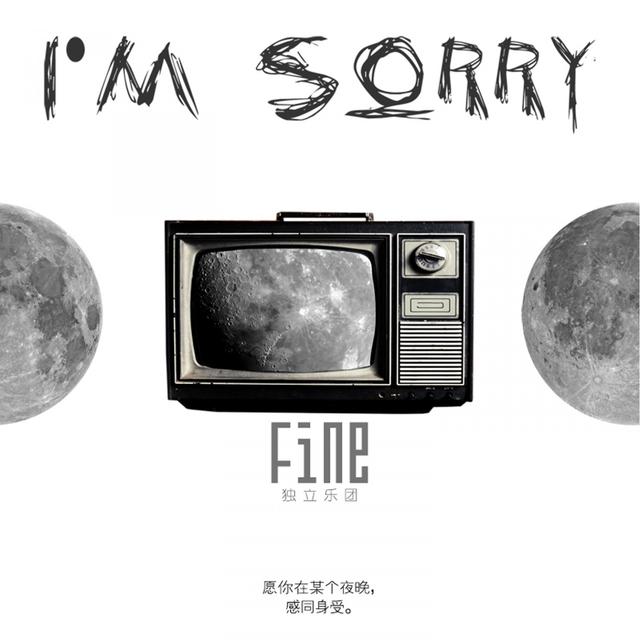 Album cover art for I'm Sorry