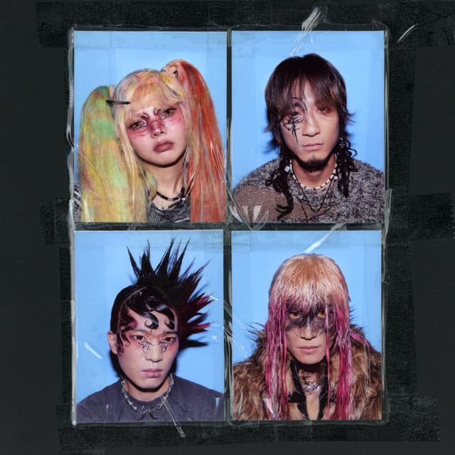 Album cover art for No Doubt