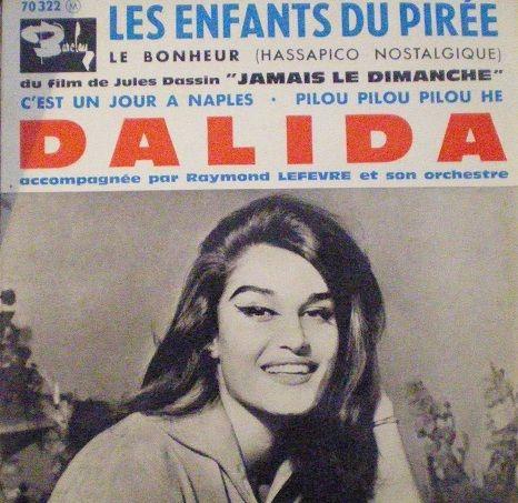 Album cover art for Les Enfants du Pirée