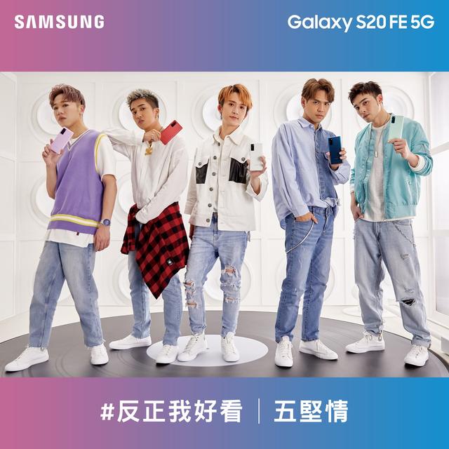 Album cover art for #反正我好看