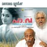 Vinnil Theliyum