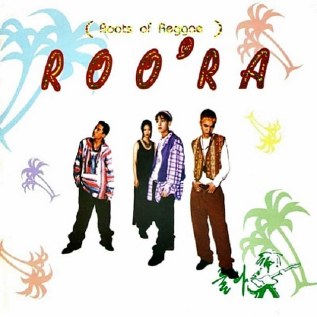 Album cover art for Roots of Reggae