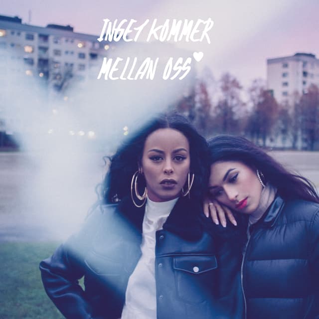 Album cover art for Inget Kommer Mellan Oss