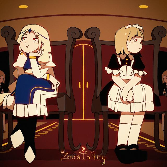Album cover art for ゼロトーキング