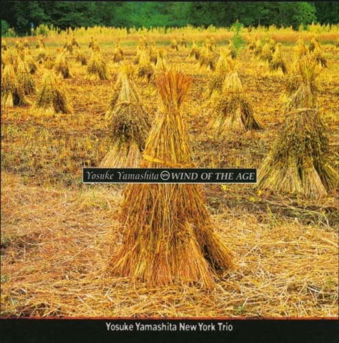 Album cover art for Wind of the Age