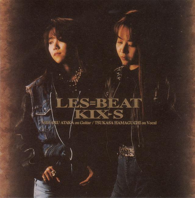 Album cover art for LES=BEAT