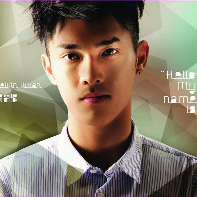 Album cover art for Hello...My Name Is