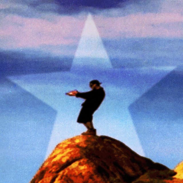 Album cover art for INCAPABLE