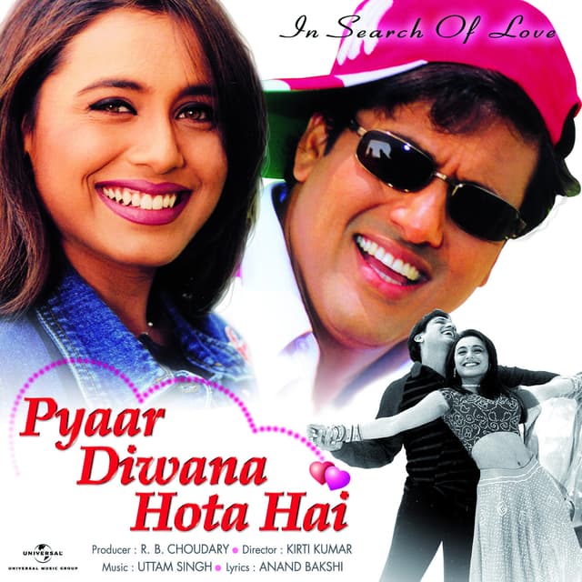 Album cover art for Pyar Diwana Hota Hai [B.O.F]