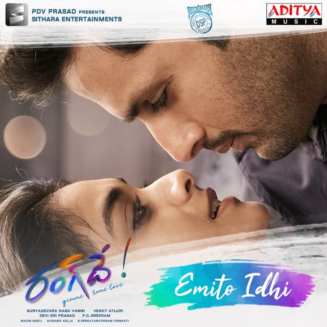 Album cover art for Emito Idhi