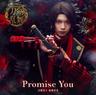Promise You