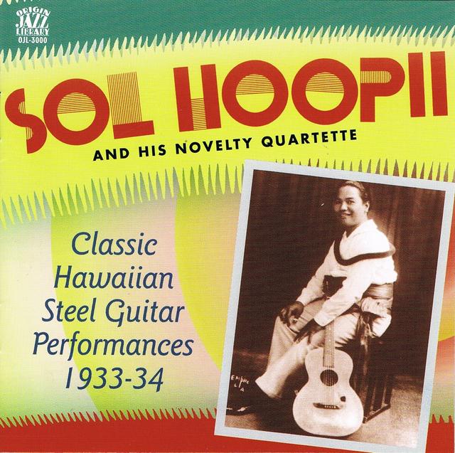 Album cover art for Classic Hawaiian Steel Guitar Performances 1933-34