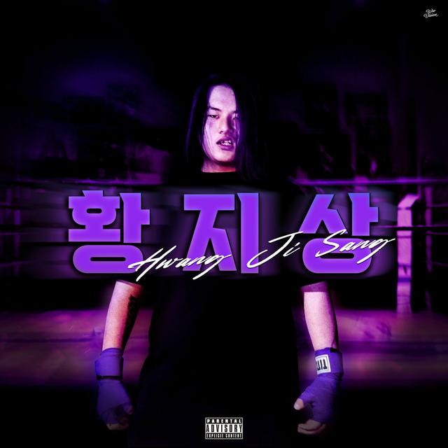 Album cover art for HWANG JI SANG