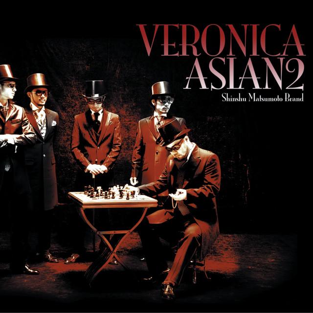 Album cover art for VERONICA