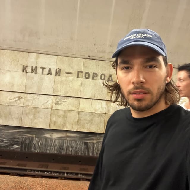 Album cover art for 2016