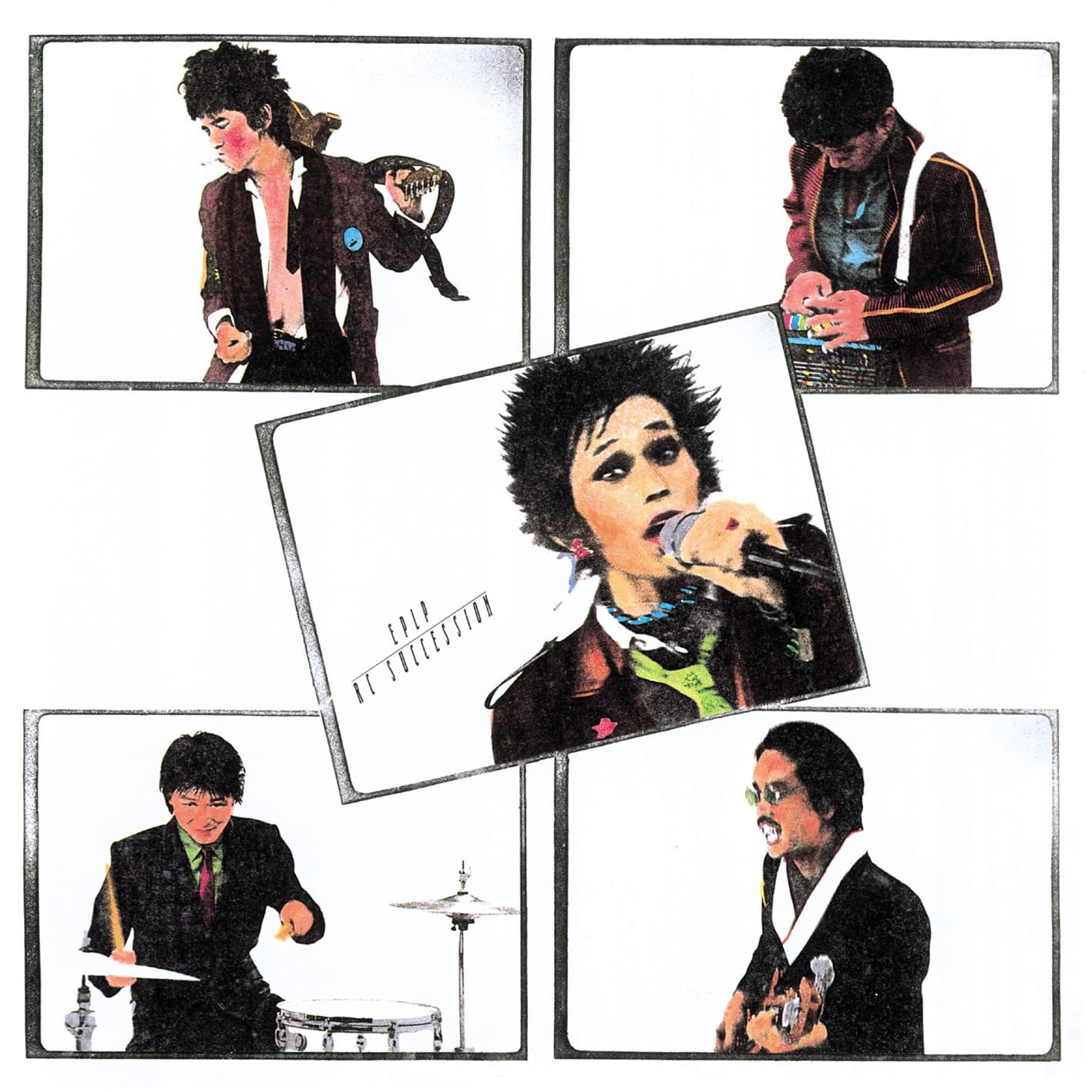 Lyric cover art