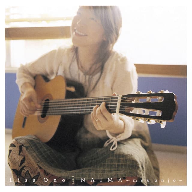 Album cover art for Naima - Meu Anjo