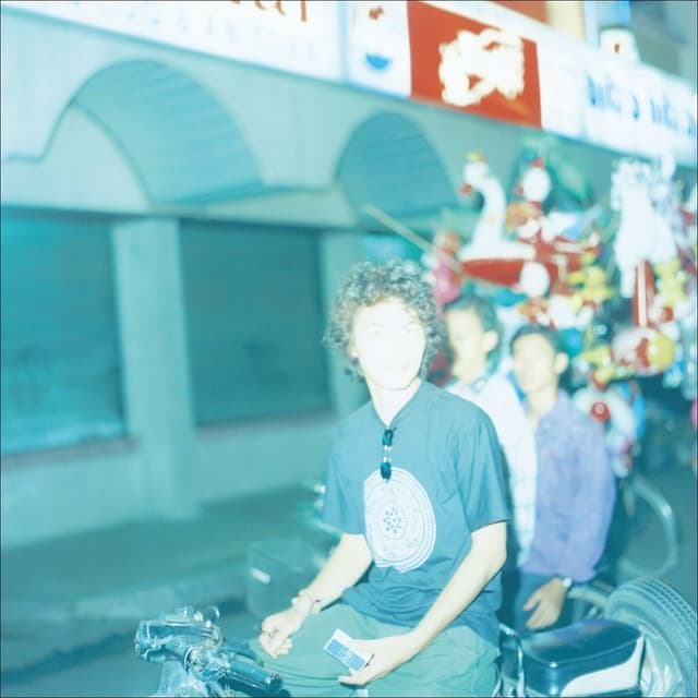 Album cover art for 愛の太陽