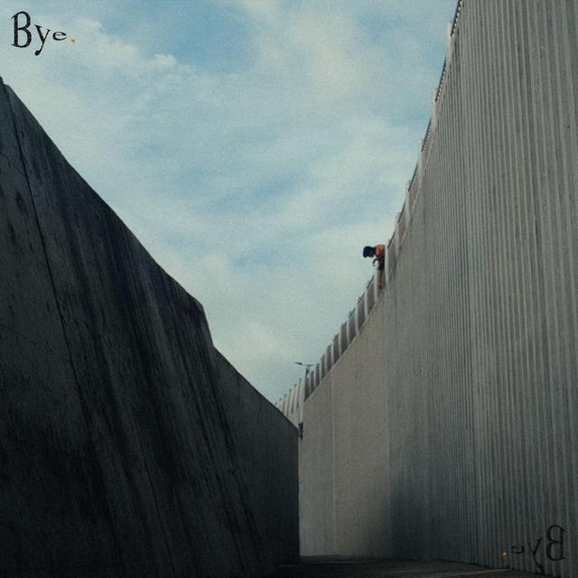 Album cover art for 康城的日出