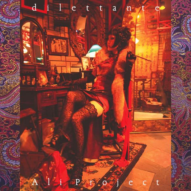 Album cover art for Dilettante