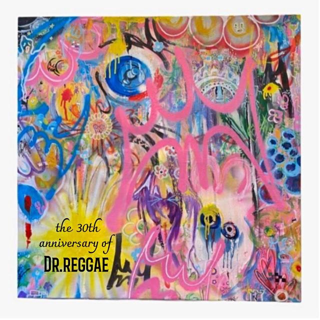 Album cover art for Come and play