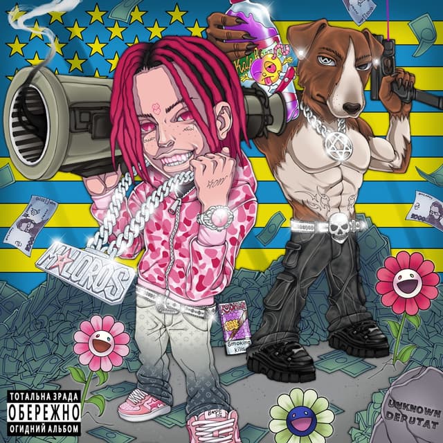 Album cover art for MEDIV Pes Patron