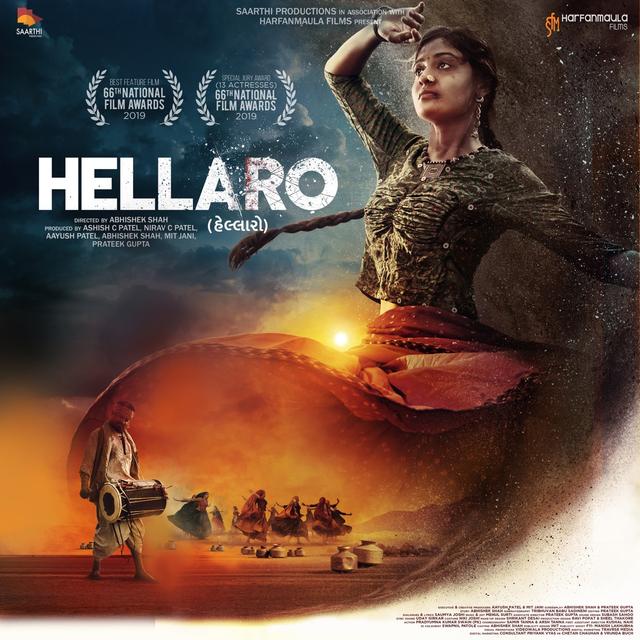 Album cover art for Hellaro