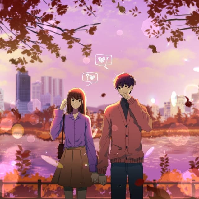 Album cover art for 구애