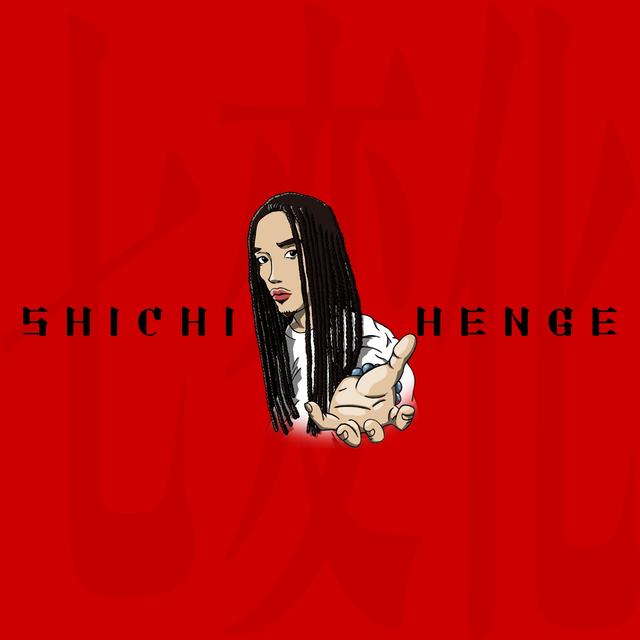 Album cover art for Shichihenge