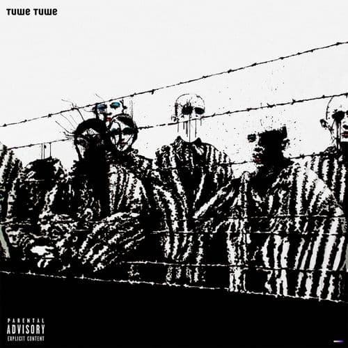 Album cover art for Тише тише