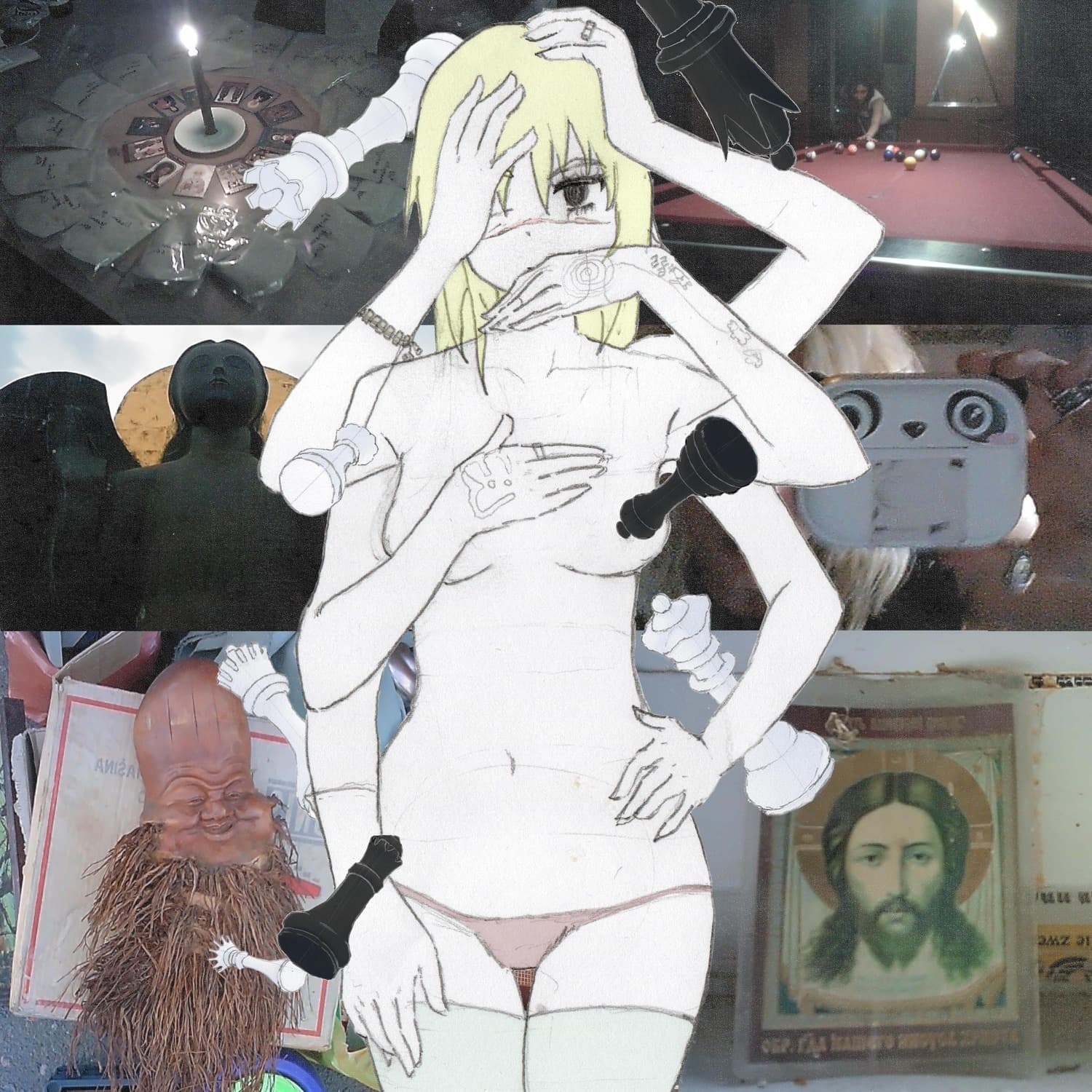 Lyric cover art