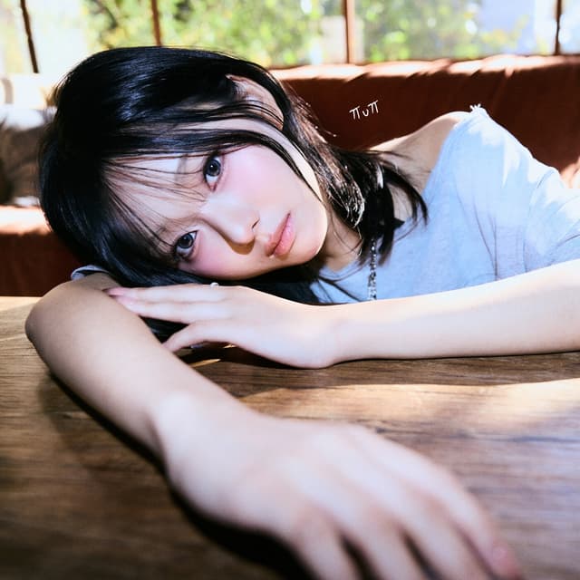 Album cover art for ㅠuㅠ
