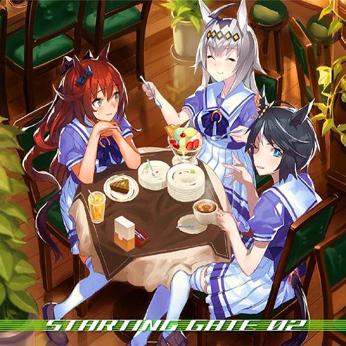 Album cover art for ウマ娘 プリティーダービー STARTING GATE 02