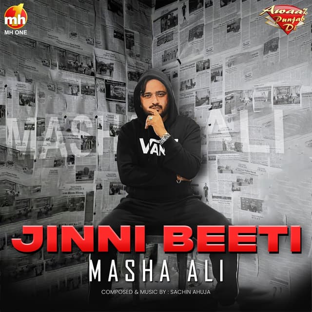 Album cover art for JINNI BEETI