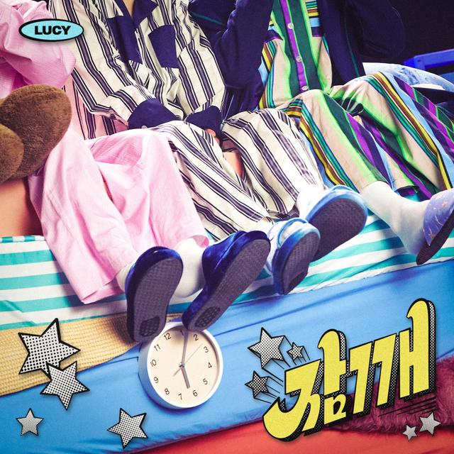 Album cover art for Wakey Wakey