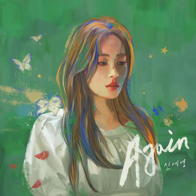 Album cover art for Again