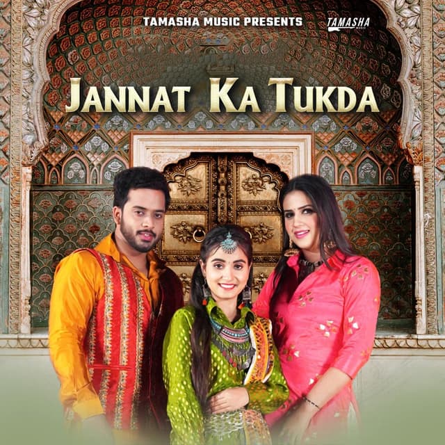 Album cover art for Jannat Ka Tukda