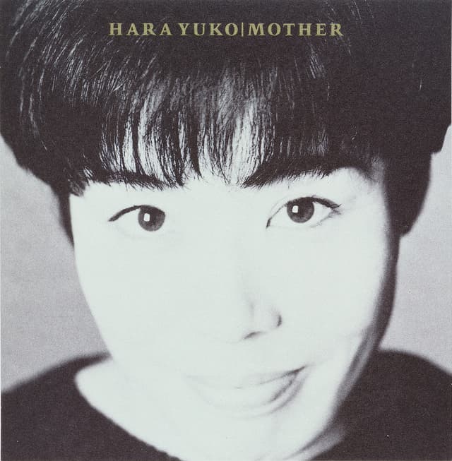 Album cover art for Mother
