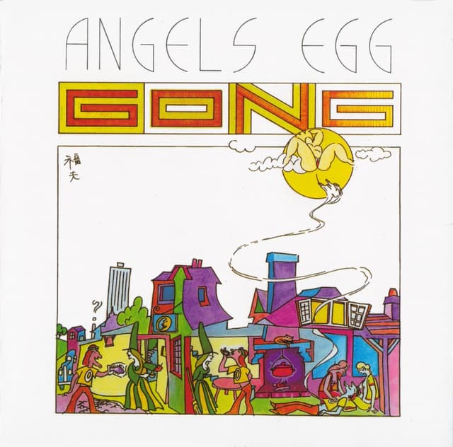 Album cover art for Angel's Egg