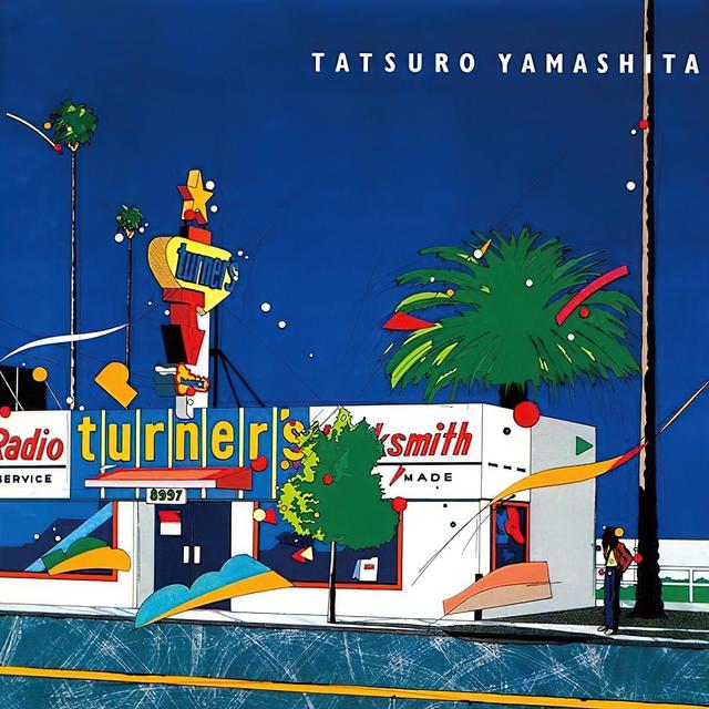 Album cover art for Sparkle