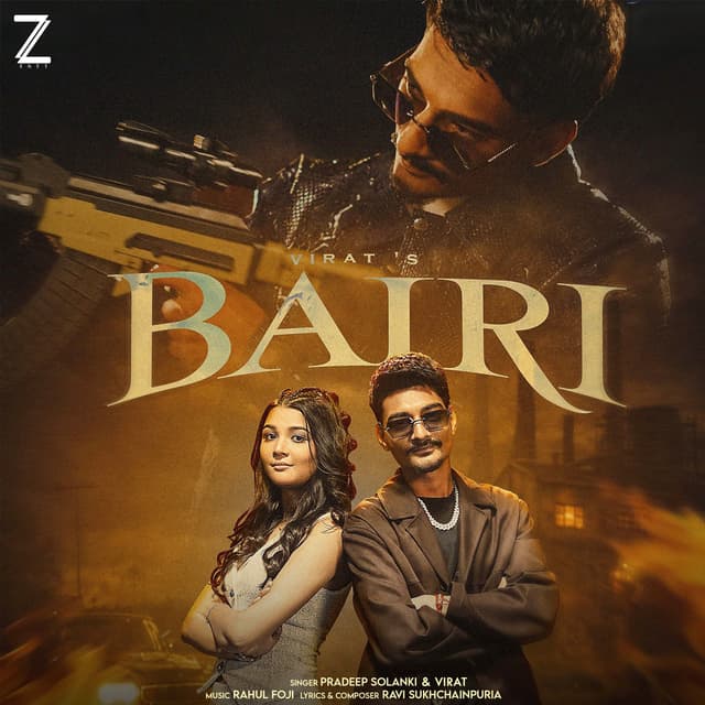 Album cover art for Bairi