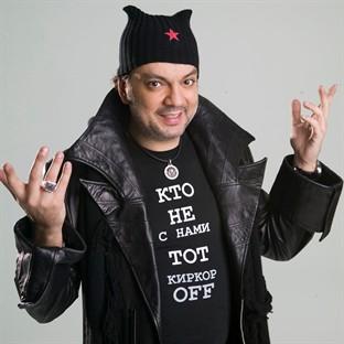 Album cover art for Prosto Podari