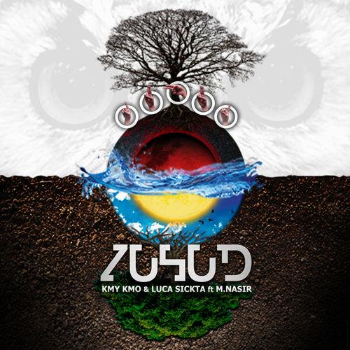 Album cover art for ZUHUD