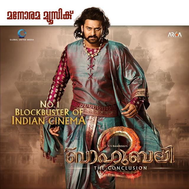 Album cover art for Baahubali 2 - The Conclusion (Malayalam)