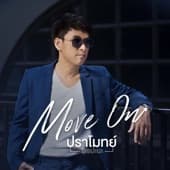 Album cover art for MOVE ON