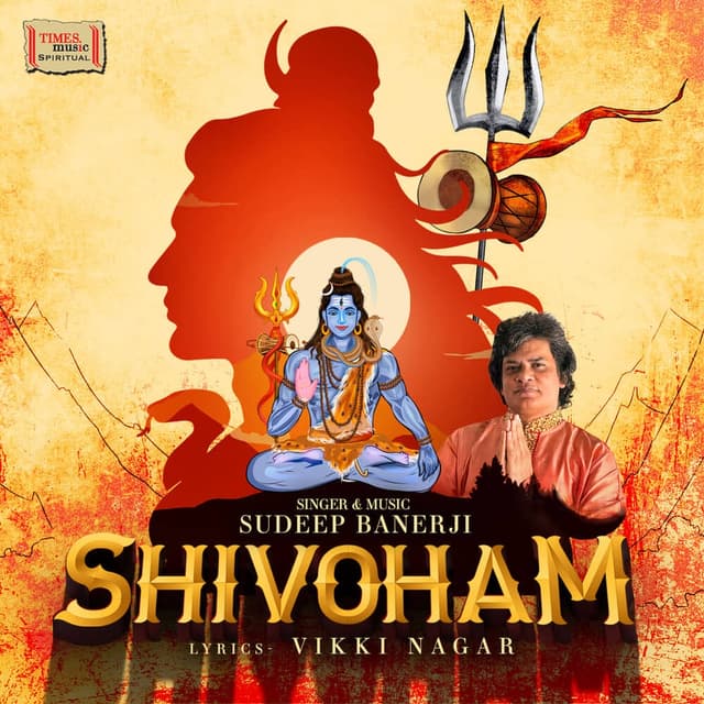 Album cover art for Shivoham