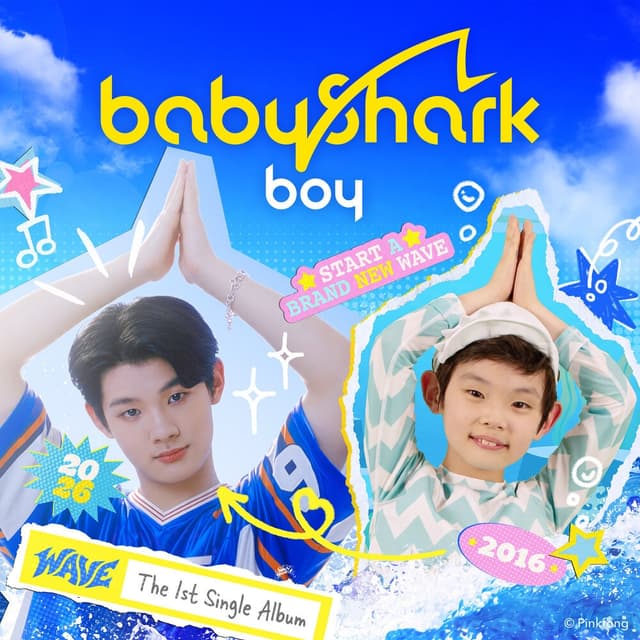 Album cover art for WAVE